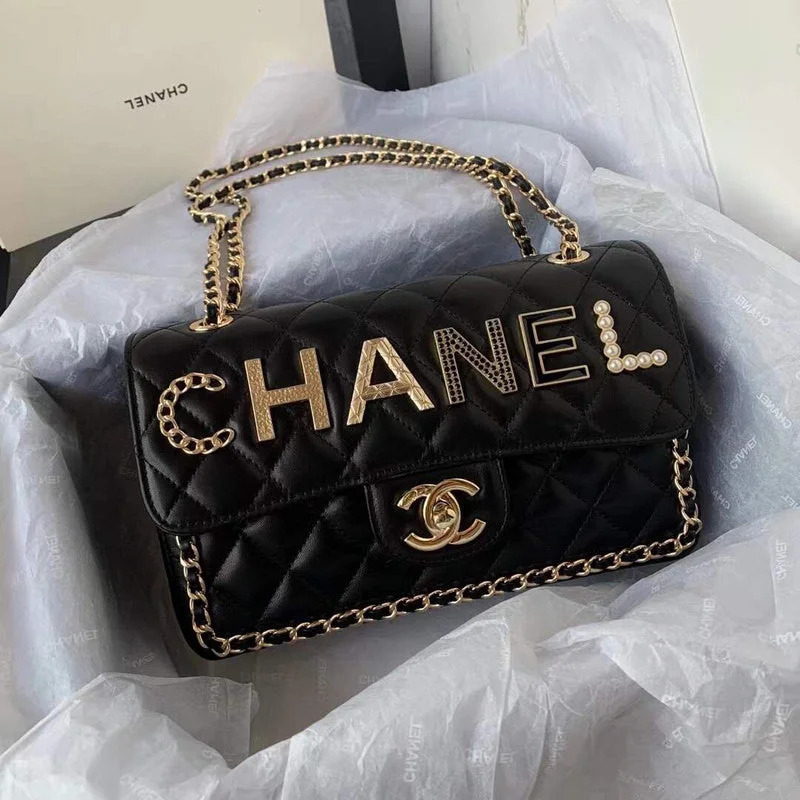 Chanel Limited Edition Handbag for CollectorsThe Arid Bag Shop new Luxury  - Chanel Bags - 600