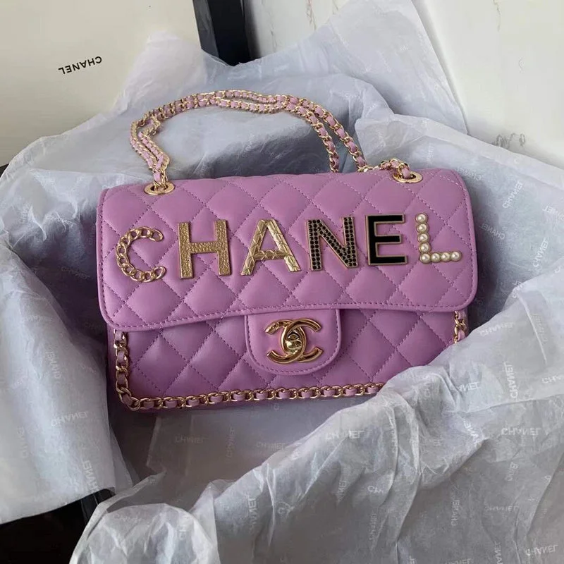 Chanel Vintage Inspired Handbag for Retro LoversThe Arid Bag Shop new Luxury  - Chanel Bags - 603